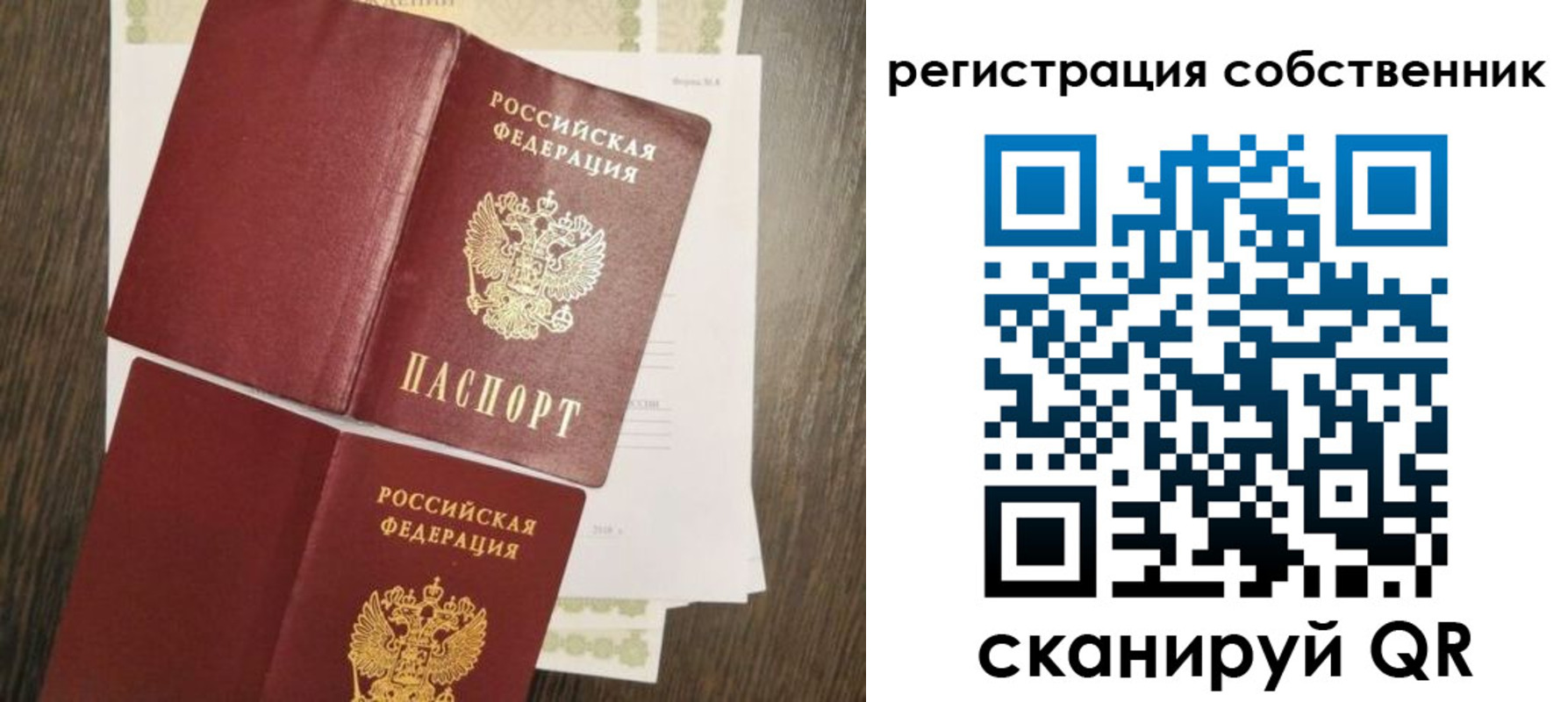 форма 3 в Среднеуральске